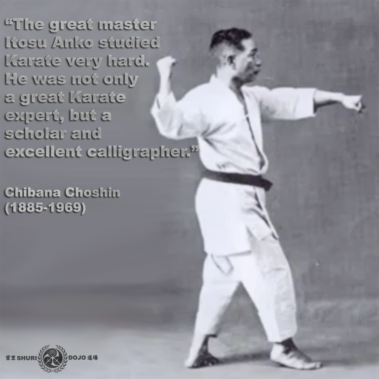 The great master Itosu Anko studied Karate very hard. | The Open Hand ...